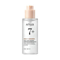 Anua Rice Ceramide Hydrating Barrier Serum (50ml)