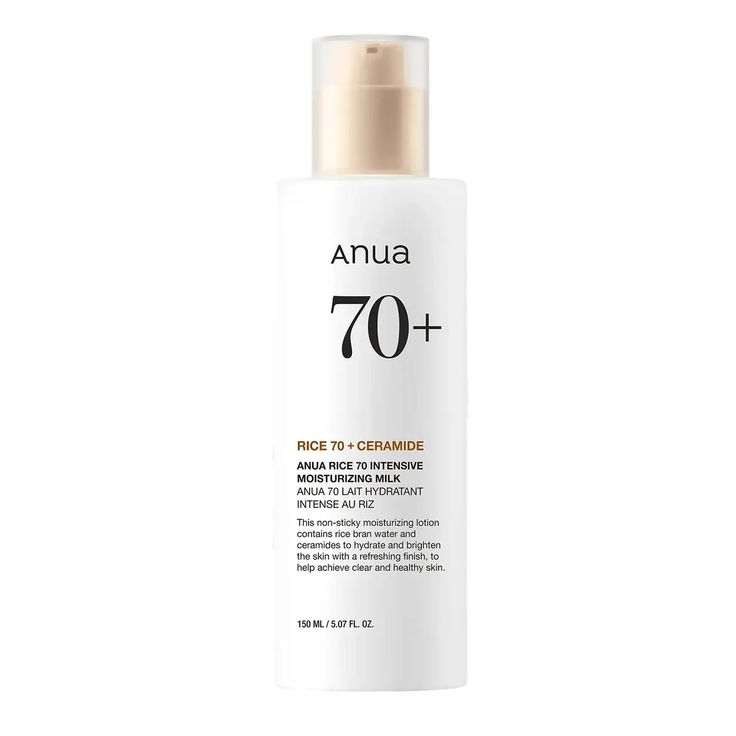Anua Rice 70 Intensive Moisturizing Milk (150ml)